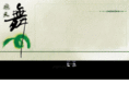 xaftw.com