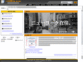 1192296.com