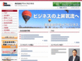 alive-business.com
