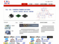 csl-link.com