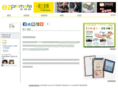 ezpromote.net