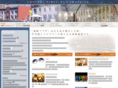 kaikyo-plaza.com
