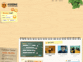 littleoxbridge.co.kr