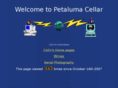 petalumacellar.com