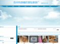 szalisoft.com