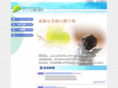 ange-ortho.com