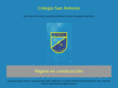 csa.edu.ar