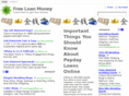 freeloanmoney.info