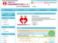 kateikyoiku.net