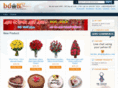 nirjon.com