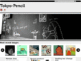 tokyo-pencil.com