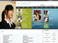 xiaohuax.com