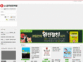 globalbooks.co.kr