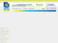 grosupplies.com