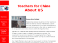 teachersforchina.org