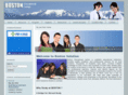 bostonsolution.net