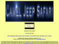 cameljeepsafari.com