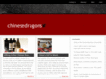 chinesedragons.org
