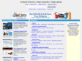 computer7.com