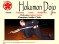 hokumon.com