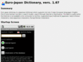 ijapan.eu