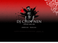 djchin-nen.com