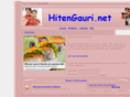 hitengauri.net