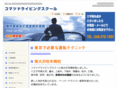 komatsu-ds.com