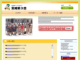 scout-m3.org