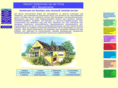 sommer-fenster-tueren.de