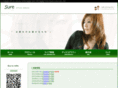 suremusic.net