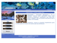 vacacionesmarinamarc.com