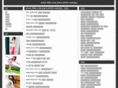 xlzsm.com