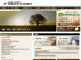yoshida-k.biz