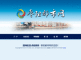 0710hb.com
