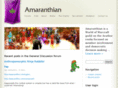 amaranthian.com