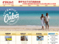 china-cuba.com