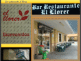 elllorer.com