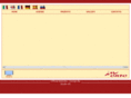 inorto.it