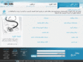 mc-egypt.com