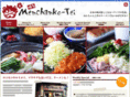menchankoteihawaii.com