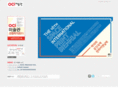 ocimuseum.org
