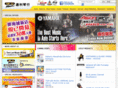 tomleemusic.com.hk