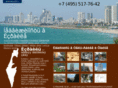 best-israel.ru