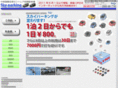 sky-parking.net