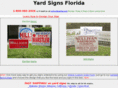 yardsignsflorida.net