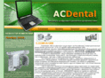 acdental.ru