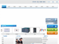 guiway.com