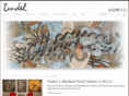 johntindel.com