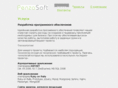 penzasoft.com